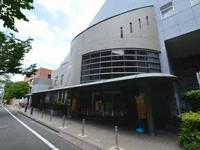 新宿区立大久保特別出張所・大久保地域センター
