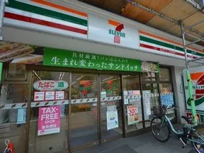 セブンイレブン　新宿大久保1丁目店