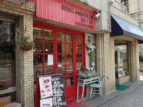ブーランジェリーセイジアサクラ