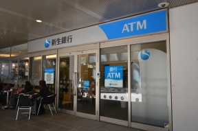 新生銀行　白金高輪ATM