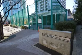 白高児童遊園