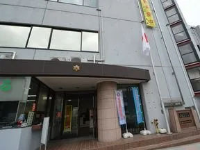 高輪消防署