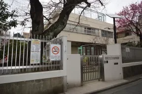 三光幼稚園