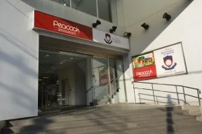 大丸ピーコック　三田伊皿子店