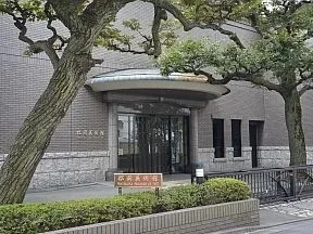 松岡美術館