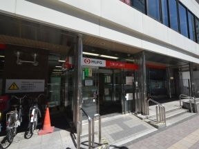 三菱UFJ銀行　高田馬場駅前支店