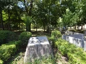 戸山公園