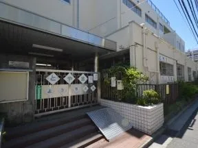 区立戸山幼稚園