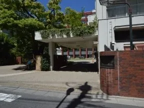 海城中学校・高等学校