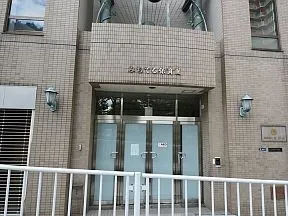 みちてる保育園