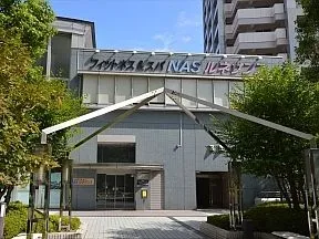ＮＡＳルネサンス　リバーシティ21