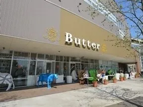 Butter