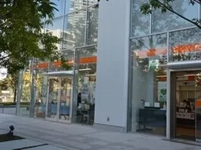 江東区豊洲郵便局