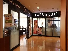 カフェドクリエ埼玉川口そごう店