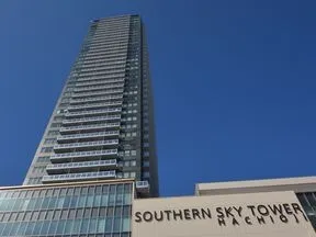 物件に到着