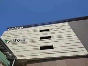 CELEO八王子