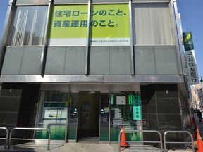 三井住友銀行　八王子支店
