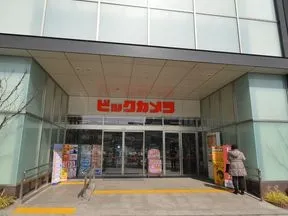 ビックカメラ