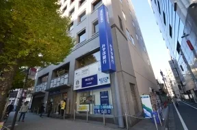 みずほ銀行　大塚支店