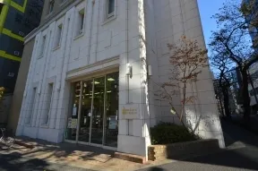 巣鴨信金金庫　大塚支店