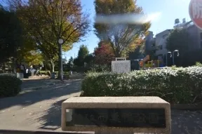 豊島区立　西巣鴨公園