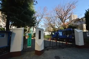 豊島区立　巣鴨北中学校