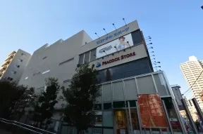 セントラルウェルネスクラブ上池袋