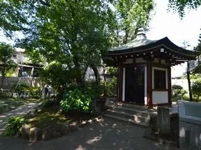岡倉天心記念公園