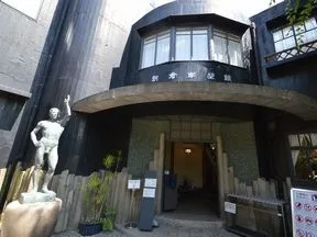 台東区立朝倉彫塑館