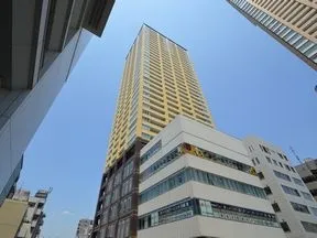 ステーションプラザタワー