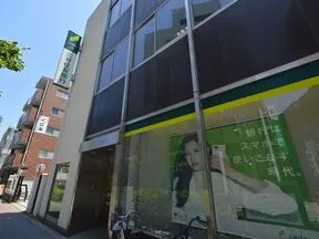 三井住友銀行日暮里支店