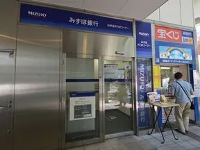 みずほ銀行尾久支店日暮里駅前出張所