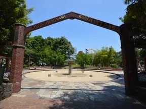 日暮里南公園