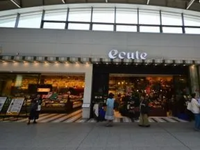 ecute