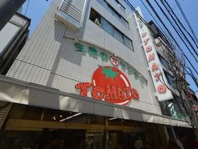 TOMATO本館