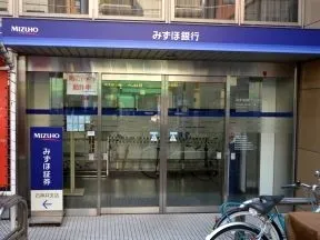 みずほ銀行　石神井支店