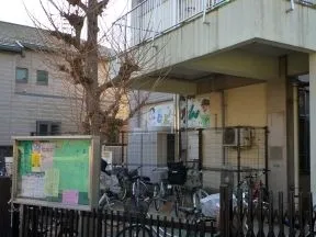 石神井児童館