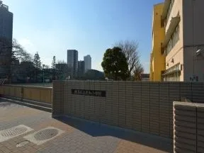 光和小学校