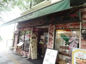 デヴィコーナー（インドカレー）