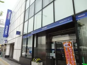 みずほ銀行　高輪台支店