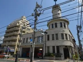 高輪消防署二本榎出張所
