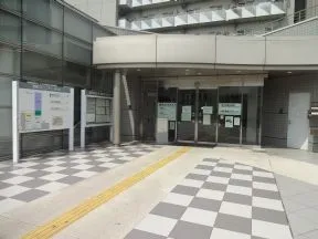 港区役所　高輪区民センター（高輪地区総合支所）