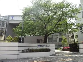 東海大学高輪キャンパス