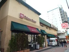 東急ストア白金台店