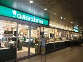 クイーンズ伊勢丹白金高輪店