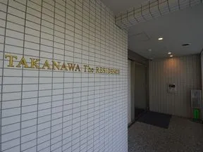 庭園からテラス棟への出入口