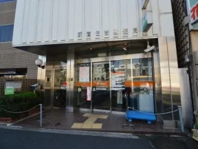 新宿住吉郵便局
