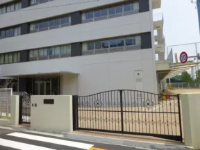 牛込成城幼稚園