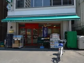 まいばすけっと 市谷薬王寺町店
