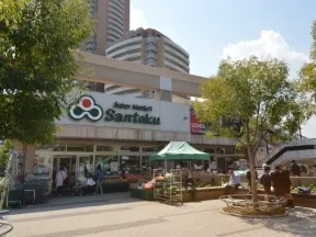 三徳 河田店
